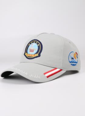 青林茂054A型566怀化舰刺绣款速干灰棒球帽