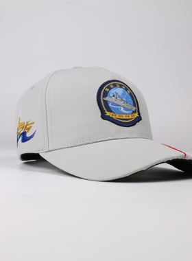 青林茂054型护卫舰526温州舰刺绣款速干灰棒球帽