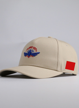 青林茂055型导弹驱逐舰107遵义舰刺绣棉米色五片棒球帽