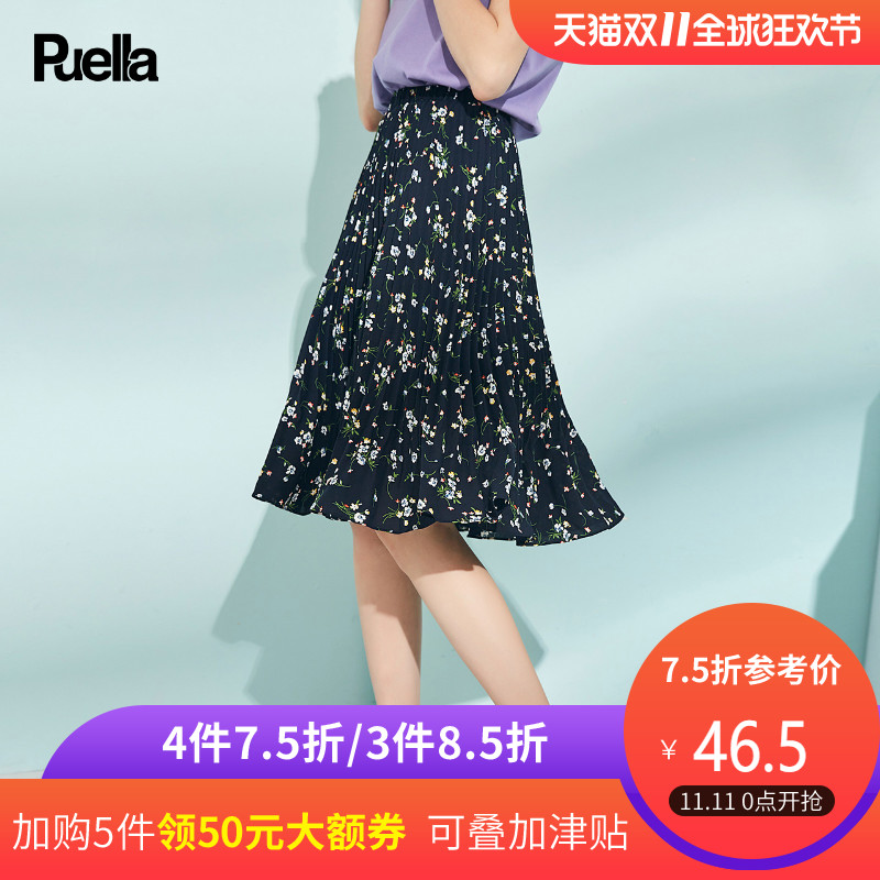 碎花半身裙女2019夏季新款学生中长款气质小清新少女百褶A字裙子在类目 女装/女士精品, 半身裙中 - 来自Buy2taobao.com提供专业的淘宝代购服务
