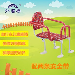 电动车儿童座椅前置双人坐新款自行车双胞胎后置宝宝座椅加长