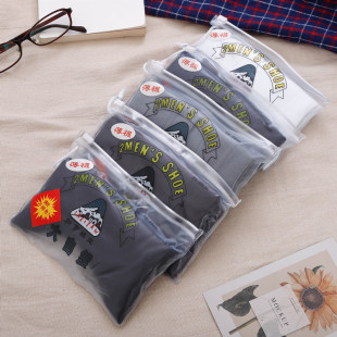 和亨大自然袜业薄厚款男袜子纯棉吸汗防臭正品保真春夏秋冬季纯色