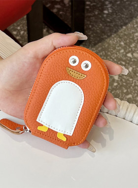 卡包女小巧零钱包大容量卡套新品