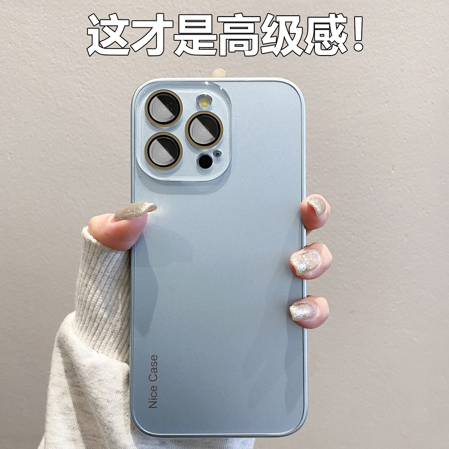 适用苹果16promax手机壳磨砂iPhone15官方男士女新款pro保护套13pm镜头全包ip14软硅胶防摔12高端max小众外壳