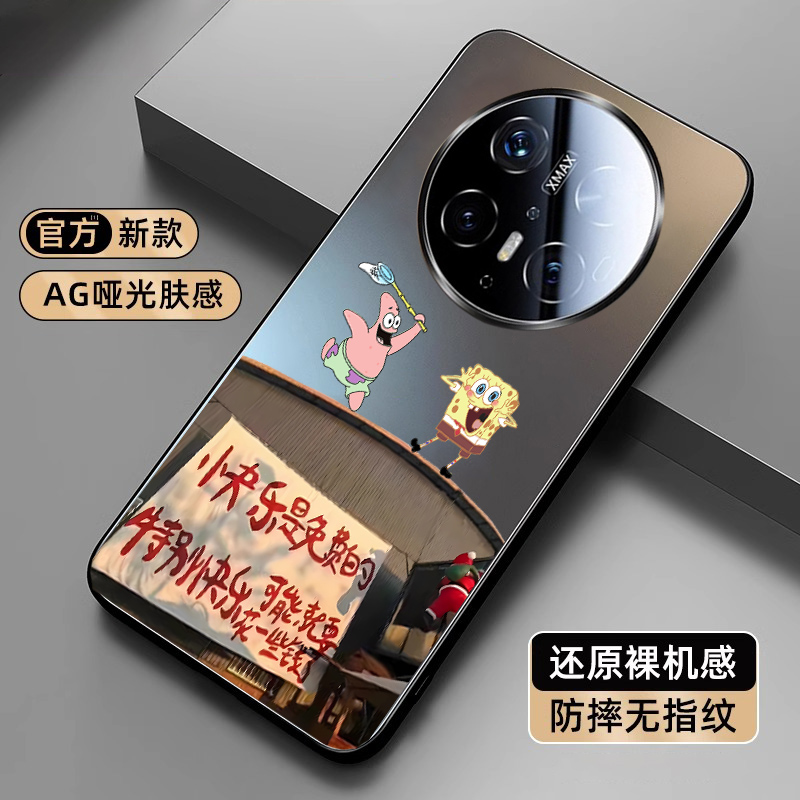 快乐是免费的适用华为mate70pro手机壳新款磨砂Pura70全包防摔mate60pro+小众高级m50/40个性创意ultra男女套