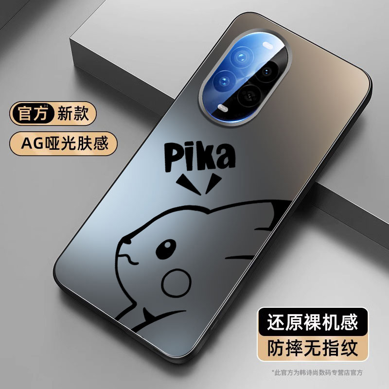 皮卡丘适用华为nova14手机壳nova13Pro女新款磨砂高级感的nova12ultra星耀全包防摔保护套nove12男士散热外壳