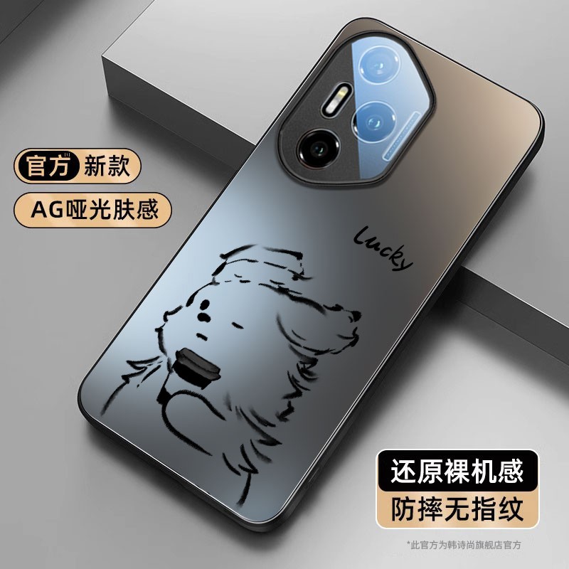 凌乱咖啡小狗适用荣耀400手机壳华为300Pro新款磨砂镜头全包200保护套荣耀100男女生专用por防摔散热情侣外壳