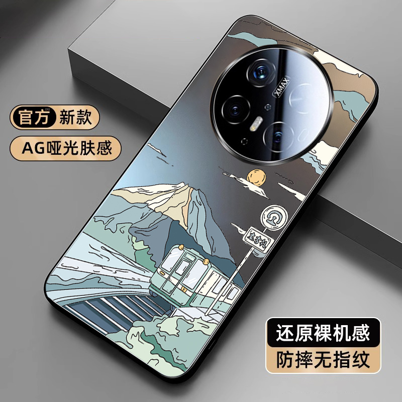 雪山火车适用华为Mate70pro+手机壳新款mate60磨砂mt50全包防摔40保护套pura70高级Ultra男士女生专用por外壳