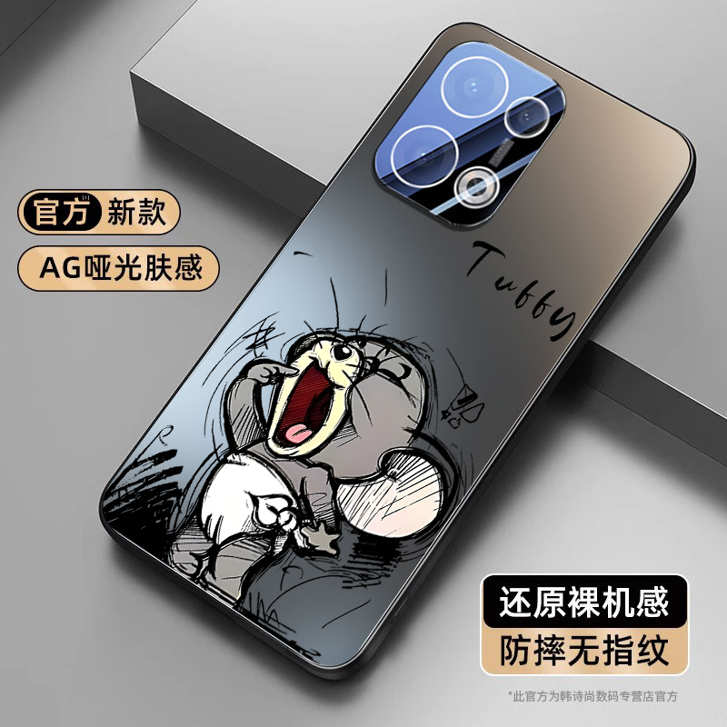 猫和老鼠适用opporeno13pro手机壳Reno14新款磨砂外壳OPPO自带镜头膜reno12pro高端全包防摔reno13情侣男女套