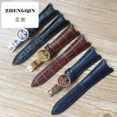 适用代用百达翡丽真皮手表带 5711 5712G鹦鹉螺男表专用凹口表链