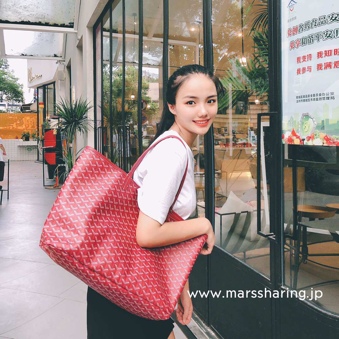 Japan mars sharing Dog teeth Arrow Totes One shoulder Messenger portable letter Size Female bagin the Leather/Lady bags/Men's bag, Ms. bags  category - from Buy2taobao.com to provide professional Taobao agent buy service