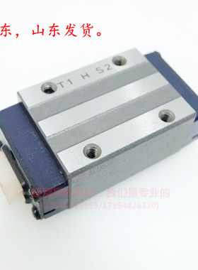 IKO导轨滑块 LWHDG15 LWHDG20 LWHDG25 LWHDG30 LWHDG35 45 55 65
