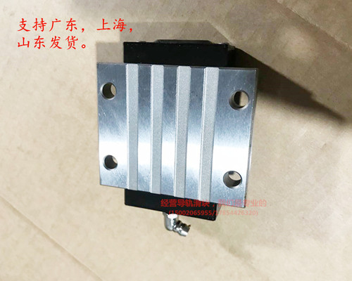 进口直线性滑轨导轨滑块 SVW24 SVW28 SVW33 SSVW24 SSVW28 33