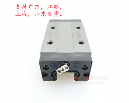 THK直线滑轨导轨滑块SHS15V SHS20V SHS25V SHS30V SHS35V 45V1UU