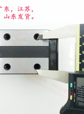 THK直线导轨线性滑轨滑块 SSR15XW SSR20XW SSR25XW SSR30XW 35XW