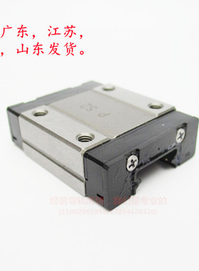 IKO直线导轨滑轨滑块 LWLC5B LWLG7B LWL9B LWL12B LWL15B LWL20B