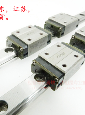 THK 直线性滑轨导轨滑块 HSR20B HSR25A HSR8RM HSR10RM HSR12RM