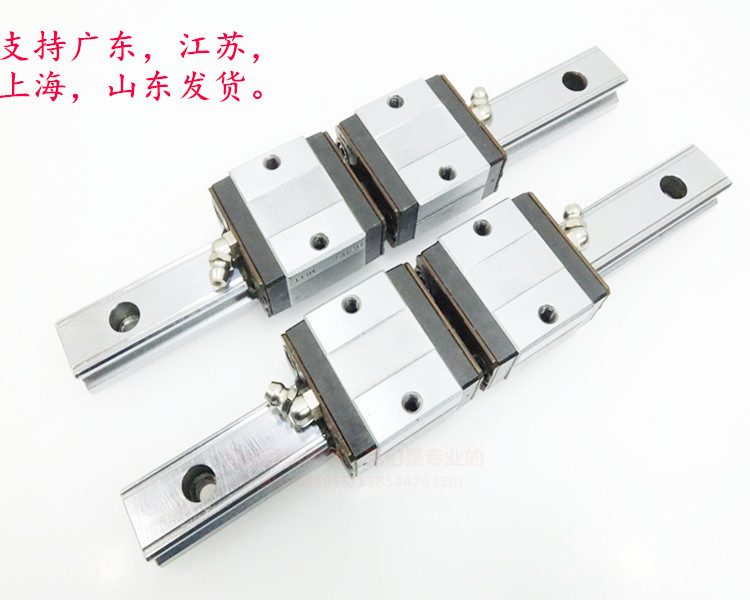 THK直线性导轨滑块线性滑轨滑块 SR15V SR20V SR25V SR30V SR35V