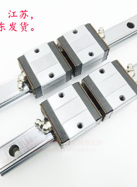 THK直线性导轨滑块线性滑轨滑块 SR15V SR20V SR25V SR30V SR35V