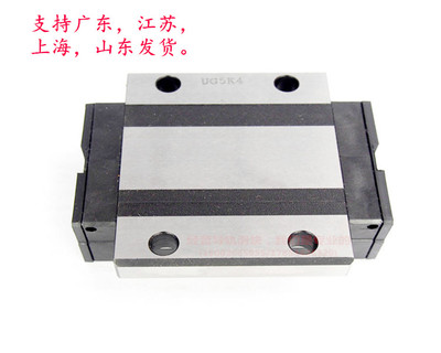 THK直线导轨滑块线性滑轨滑块 SSR15XTB SSR20XTB SSR25XTB 15XW