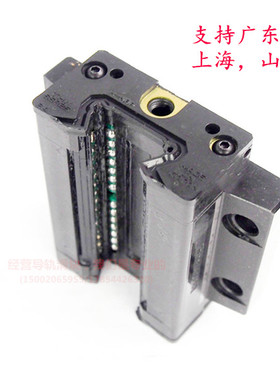 THK直线导轨滑块线性滑轨滑块 SSR15XTB SSR20XTB SSR25XTB 20XW