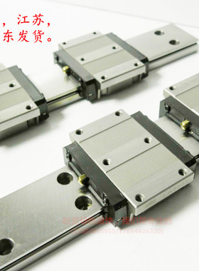 IKO宽幅直线性导轨滑块线性滑轨滑块LWFF33 LWFF37 LWFF42 LWFF69