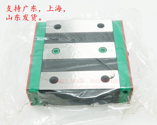 上银直线性导轨滑轨滑块 WEH17CA WEH21CA WEH27CA WEH35CA 50CA