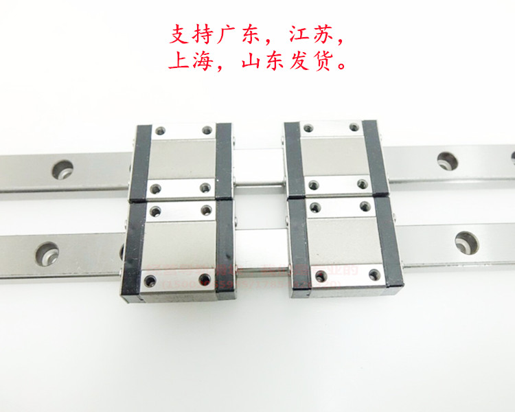 IKO微型直线性导轨线性滑轨滑块LWL5 LWL7 LWL9 LWL12 LWL15 LWL3