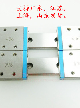 IKO 直线导轨线性滑轨滑块 MLF10 MLF14 MLF18 MLF24 MLF30 MLF42