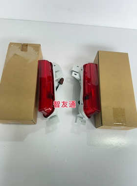 适配GTR R35后边灯后杠侧灯美规红色后叶子板小灯示宽灯全新配件