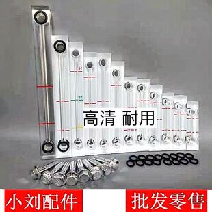 螺杆空压机观油镜中心距140mm机油位镜油位计油尺凌格风巨风复盛