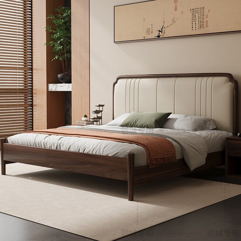 宋氏美学黑木桃米1米8实木双人床1.5新中式家用棉麻主卧2025新款