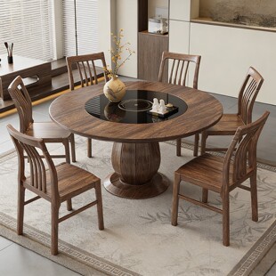 实木餐桌黑胡桃木圆形带电磁炉饭桌内嵌暖菜板大圆桌小户型家用