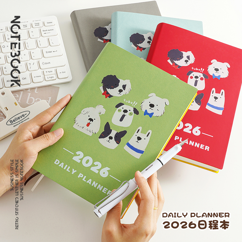 原创卡通 2026年效率手册厚本工作学习日程本365天时间管理记事本手帐每日计划本子日记本文具笔记本定制LOGO