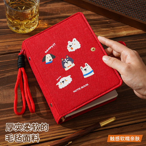 A6毛毡本手账本绘画空白本旅游打卡盖章本全国足迹记录纪念印章册盖章收集本南京北京故宫博物院纪念馆印章本
