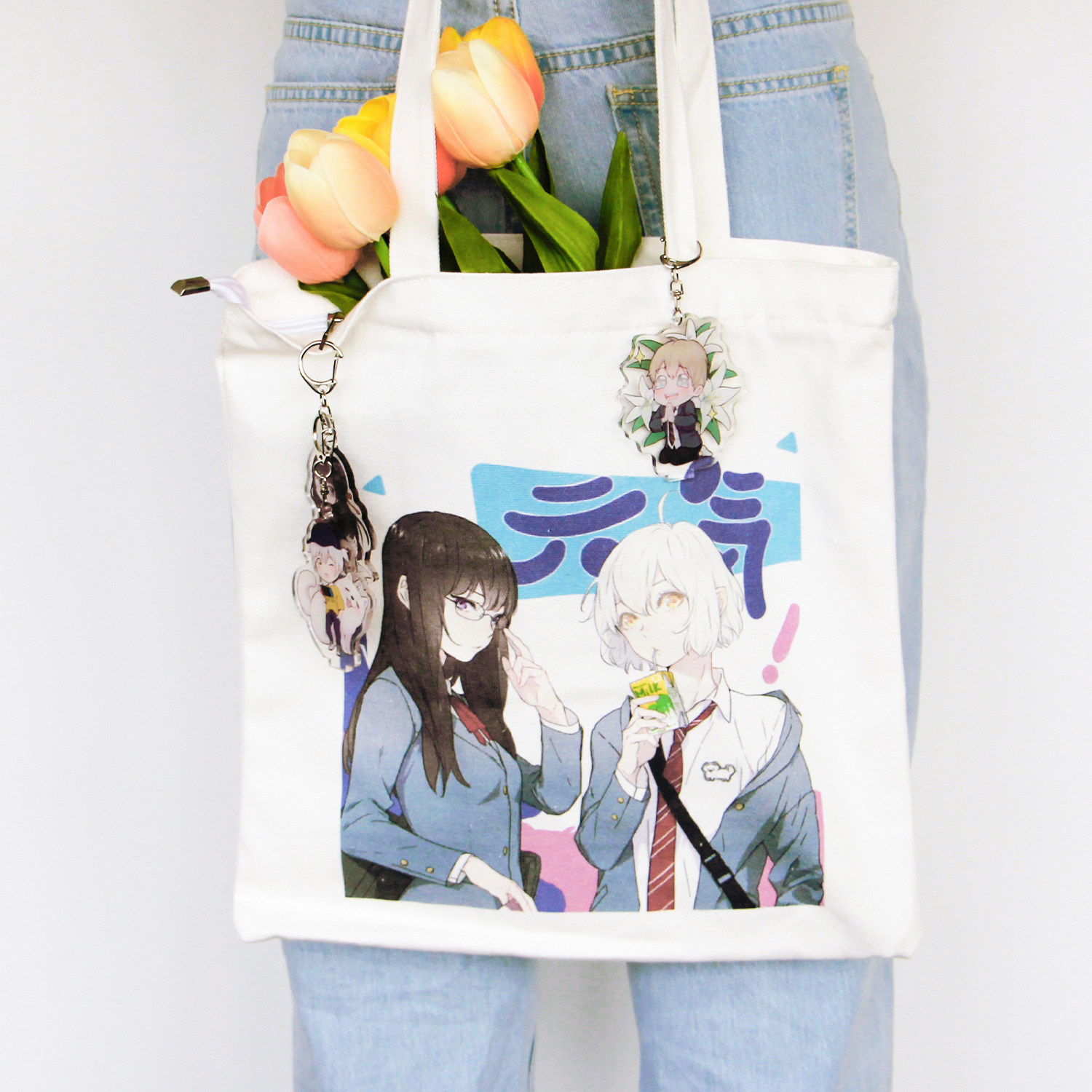 jiojio文化《今天的她也是如此可爱》齐麟苍舒帆布包袋 满百包邮