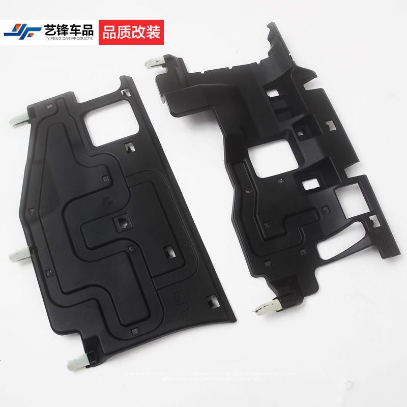 08-18款兰德酷路泽仪表台底板防护板 lc200正副驾驶位防踢板改装在类目 汽车/用品/配件/改装, 汽车外饰品/加装装潢/防护, 汽车防护, 防护板中 - 来自Buy2taobao.com提供专业的淘宝代购服务