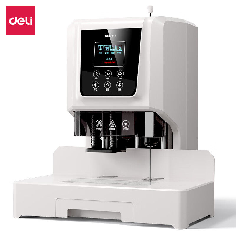 得力（deli）财务装订机 GB504 60mm 自动装订 白色60mm/600 页 A4 厚度 激光定位 电动打孔