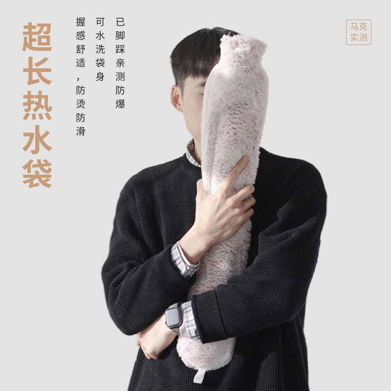 马克实测注水热水袋保暖冬季经期