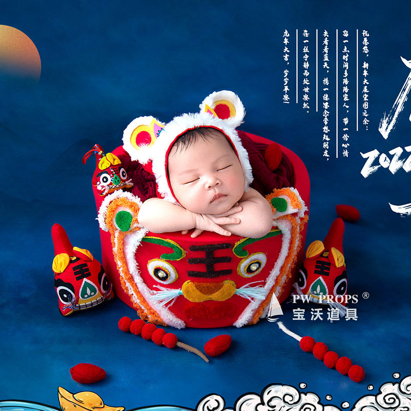 宝沃道具新生儿摄影国潮主题满月