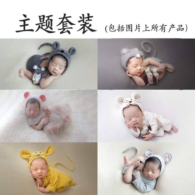 衣服摄影宝沃道具新生儿通用