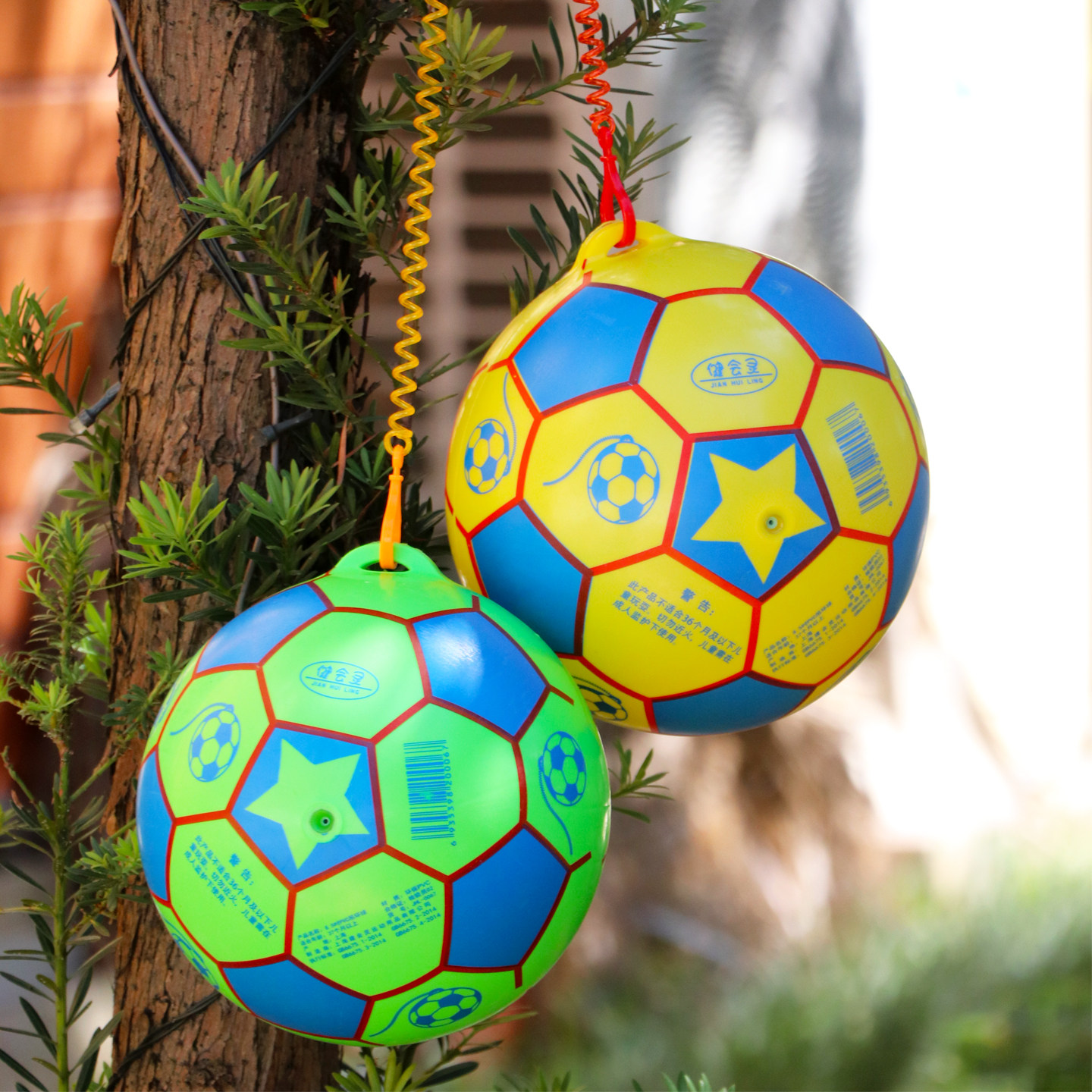 儿童皮球足球带绳子的球拍拍球玩具球球类玩具小球吊绳幼儿园小孩,玩具/童车/益智/积木/模型,球类玩具/球类运动,淘宝优惠券,粉丝福利购,淘宝优惠卷