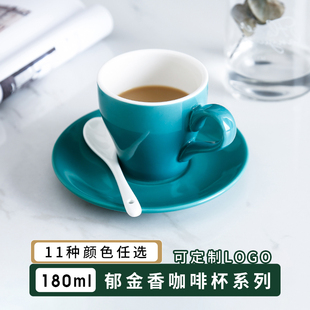 瓷掌柜 家用简约早餐杯勺 180ml美式 郁金香陶瓷拉花拿铁咖啡杯套装