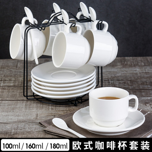 瓷掌柜欧式小奢华套装陶瓷下午茶