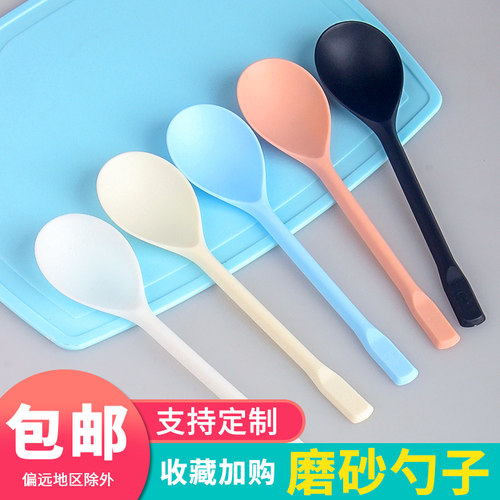 一次性勺子单独包装烧仙草外卖