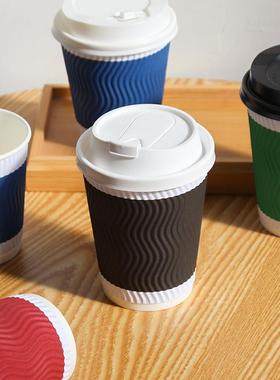 一次性咖啡杯带盖加厚瓦楞纸杯豆浆奶茶热饮打包杯外带ins风商用