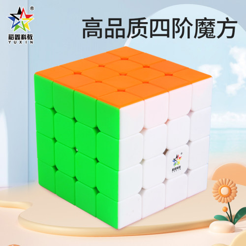 裕鑫黑麒麟四阶V2魔方益智玩具