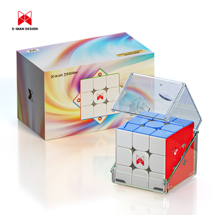 奇艺XMD风三代三阶魔方磁力先锋UV钻面3顺滑比赛专用益智玩具正品