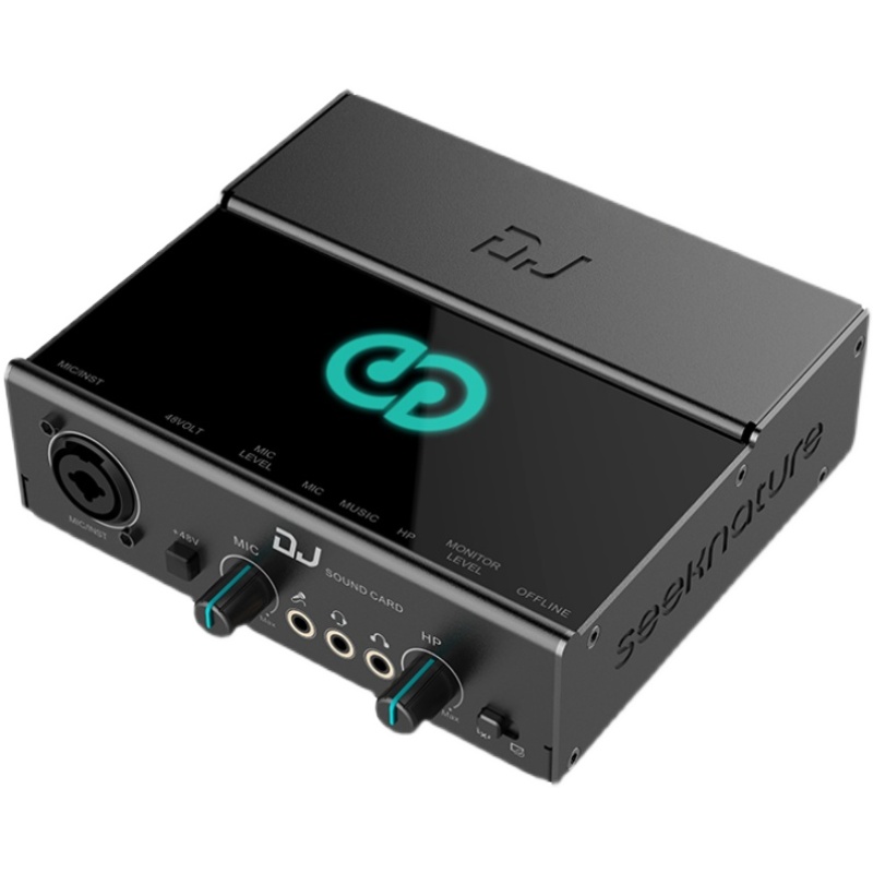 森然DJ声卡播吧直播设备全套麦克风话筒带麦克风支架