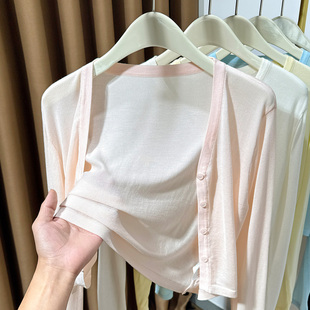 冰丝小外搭粉色防晒开衫女2026新款披肩配吊带连衣裙坎肩薄款罩衫